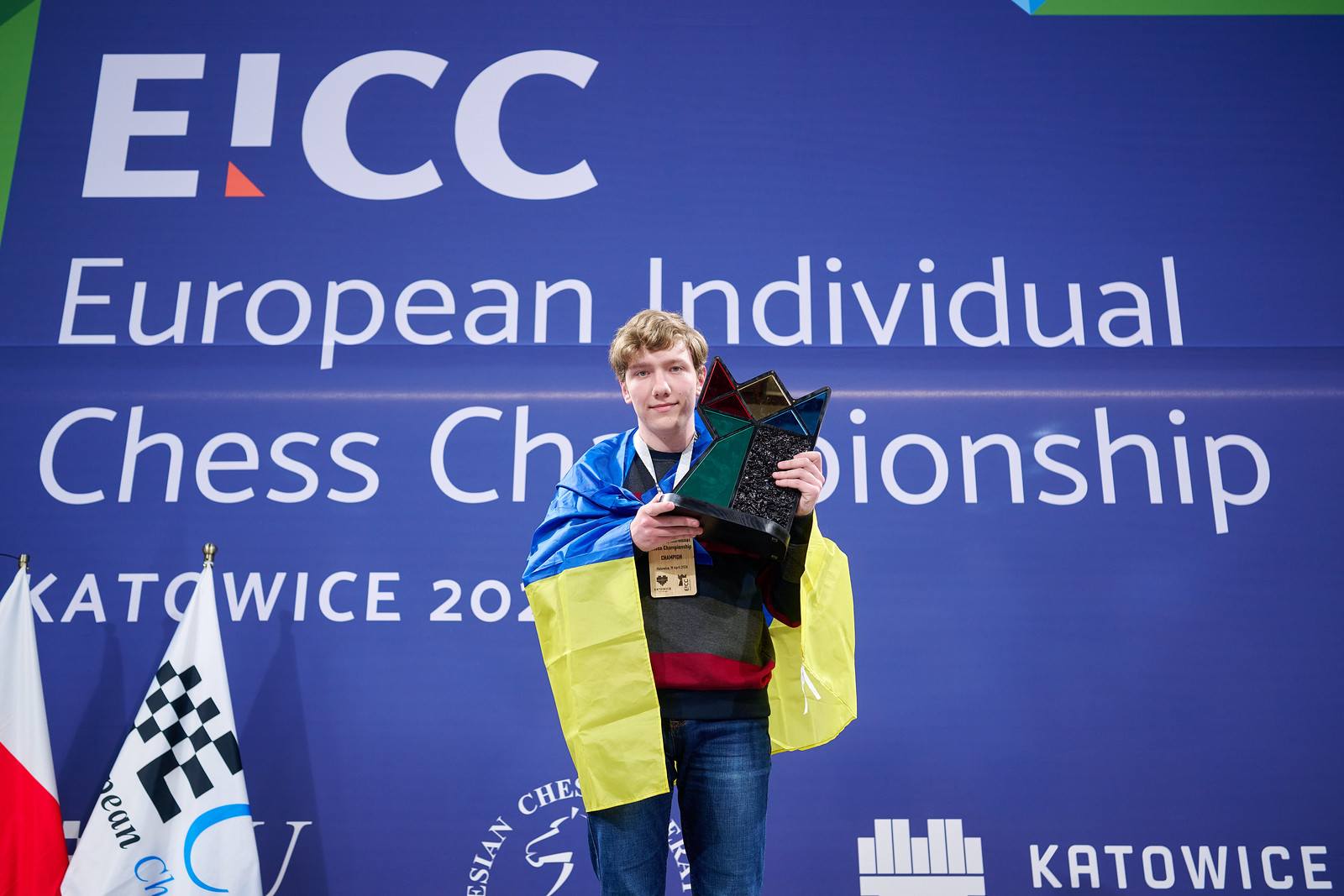 Від Іванчука до Дегтярьова: про українські перемоги на європейській шахівниці