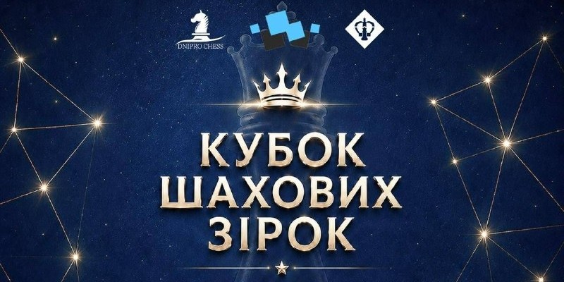 В Україні стартує унікальний проєкт 