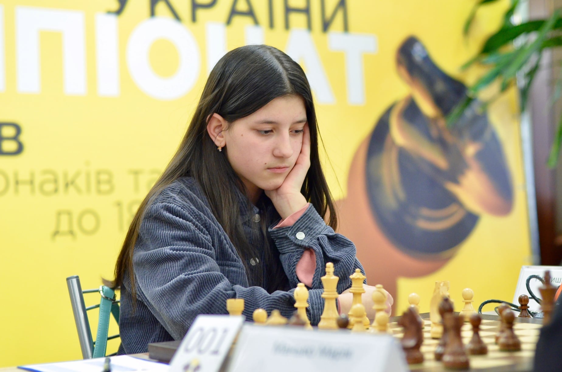 Анастасія Гнатишин стала найкращою серед жінок на Титульному вівторку
